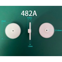 기어랙482A 0.5M 기어 직경 25mm 치아 플라스틱 피니언 장난감 액세서리 T 10 개/묶음, 01 48 teeth_01 2mm tight, 01 48 teeth_01 2mm tight
