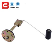 자동차 제너레이터 깊이 170mm 연료 센서 플로트 디젤 발전기 부품 황동 액체 물 탱크 미터 트럭 자동차 게, 01 120mm