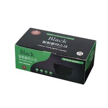 프리미엄 블랙 양면 고급형 3중레이어 마스크 50매 1회용 덴탈마스크, 5개, 50개