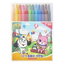 티티샤프식색연필12색