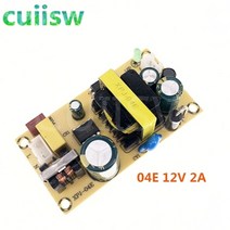 pc파워 fsp 서플라이 컴퓨터 ATX ac dc 200v 12v 2a 24v 1a 스위칭 전원 공급 장치 모듈 베어 회로 ac100 265v dc12v2a dc24v1a, 12v2a