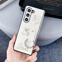 폴드5아라미드 케이스 카본 Z 전기도금 다이아몬드 토끼 휴대폰