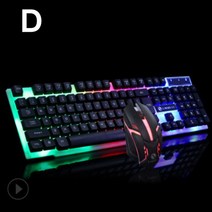 한글타자기 수동 옛날 레트로 빈티지 인테리어 소품 GTX300 타자기 키보드 수라이보 스 세트 펑크 레트로, 04 D