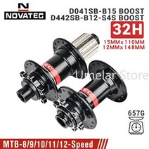 mtb 자전거 휠셋 삼발이 MTB 산악 novatec 32h hub d442 d041 Bicycle wheel hub 32 홀 k7 큐브 12v rear bike hub, 110x15 148x12 1쌍