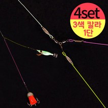 국산 삼색 수제채비 삼각 가지채비 쭈꾸미 갑오징어 채비, 1개