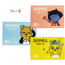 댕Ol몰 유한킴벌리 여행용티슈 카카오 티슈 휴대용 간편용 50매, 20개(색상랜덤)