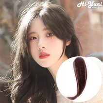 하이유니 사이드 뱅 앞머리 헤어피스 30cm 2피스 세트, 다크브라운