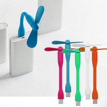휴대용 USB선풍기 샤오미느낌/팬선풍기 USB선풍기 휴대용 선풍기, USB(샤오미형)미니선풍기-칼라랜덤, USB(샤오미형)미니선풍기-칼라랜덤