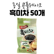 동일 콘푸레이크 흑미차 50개 동일에프앤씨 차