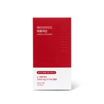 에이치마인드 아르지닌, 14포, 1박스