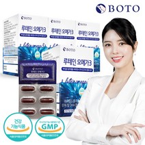 보뚜 루테인 오메가3, 4개, 30캡슐
