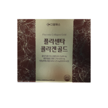 디알에스 플라센타 콜라겐 골드 30병 1달분 (리뉴얼 제품)