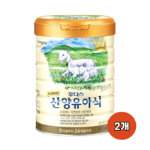 일동후디스 프리미엄 산양유아식 4단계 800g 2개
