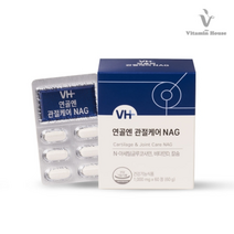 비타민하우스 연골엔 관절케어 NAG 1000 MG X 60정 X 18박스 글루코사민 홍삼 초록잎홍합