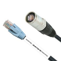 [C타입] CAT.5E to 랜케이블 이더콘 CANARE 5M 제작 오디오용 [CL5-UC-05] [카나레] UTP