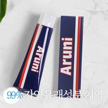 계면활성제없는치약 순한 친환경 성분좋은 잇몸에좋은 치약, 아루니 치약