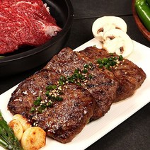 [100%한우로 만든] 담양식 수제 한우떡갈비 3호 (2팩 8매입), 960g, 1개