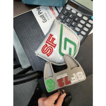 버크퍼터 SF72 34인치