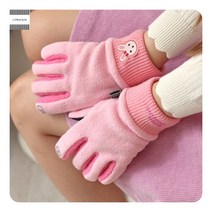 여아핸드폰터치장갑 어린이 키즈 후리스 미끄럼방지 자전거 플리스 장갑