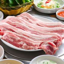 구이고기 스페인산 냉동 듀록 삼겹살 500g 구이 보쌈 흑돼지, 2.5cm