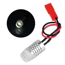 써치라이트 중장비 차량용 선박용 크레인 지게차 화물차 1.5W 슈퍼 브라이트 12V LED 신호 탐조등 R 드론, 01 WHITE