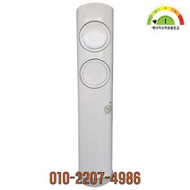 중고에어컨 삼성 스탠드형 15평 인버터 에너지프론티어