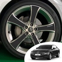 어른킹 신형 G80 20인치 휠 마스크 포인트 레터링 튜닝 컬러 데칼 스티커 자동차 몰딩 카본 유광 홀로그램 크롬 랩핑 시트지, 무광블랙(휠), 추가안함