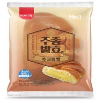 삼립 주종발효슈크림빵 90g*20봉 /무료배송