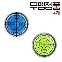 무명정품 경사체크 그린수평볼마커 4개, 색상랜덤