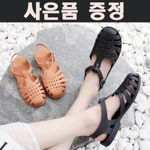 명품 젤리 여성 샌달 비올때 스트랩샌들 메이커