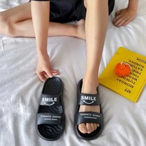 말랑젤리슬리퍼 여성 아쿠아 키높이 슬리퍼 레터링