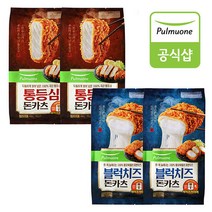 [풀무원] 블럭치즈 돈카츠&통등심 돈카츠, 각 2봉(총 4봉)