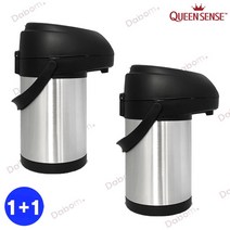 해피HOUR 진공 AIR-포트 보온 보냉 2중 보온병 2.5리터 X2개, HAPPY HOUR POT