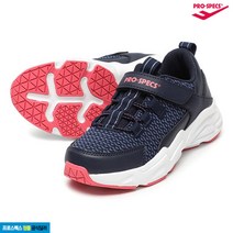 프로스펙스 아동화 포틀랜더 2 PW0GK20S232