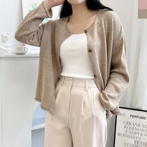 자켓 루즈핏 카디건 루즈 데일리 코디 롱니트 니트롱