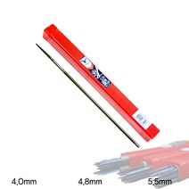 하야부사 체인톱날 야스리 줄, 4mm