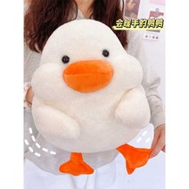 충전식손난로 똑딱이 전기 보조배터리 휴대용, 윤뚜오(방폭온수병)