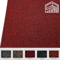 라이프코어 코일매트 120 x 1cm 오픈형, 레드투톤