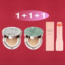 트윙클라 1+1+1 [쿠션15g+쿠션15g+멀티밤10g] [복합 피부 추천] 스타일71 풀 커버 럭셔리 자외선차단 주름개선 미백 앰플 멀티밤 주얼리 쿠션 21호 23호, 1개, 실버다이아글리터21호+에메랄드그린21호(복합)+멀티밤