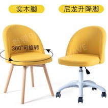 원목회전의자 우드 사무실 벤치스툴 체어 360도 인테리어, 나무소재, A