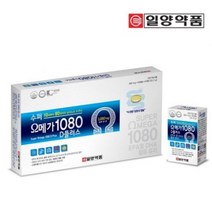 일양약품 오메가3 비타민D 영양제 혈관에좋은 혈압 혈당 당뇨 임산부 청소년 어린이 약국 키즈 DHA EPA