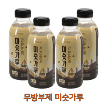무방부제 국내산 귀리 미숫가루 검은콩 간편한끼 검은콩 검정깨 현미 어니스트 곡물 맛있는미숫가루 우유 옛날 아침 대용 쉐이크 마시는식사 오곡 곡물 쉐이크 선식 블랙푸드 건강 음료, 미숫가루 500ml 16개입