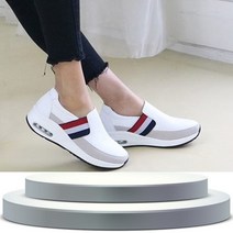 클린리펄슨 발편한 천연 소가죽 에어쿠션 여자 흰색 슬립온 신발