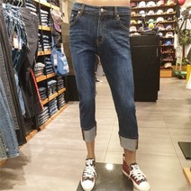 지프 NC12 슬림 스트레이트 롤업 청바지 GJ7DPU124