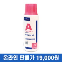 버박 앨러밀 SIS 약용샴푸 200ml