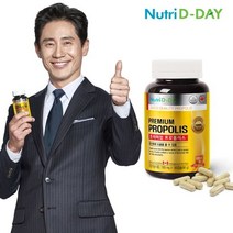 뉴트리디데이 면역력증진 / 뉴트리디데이 프리미엄 프로폴리스 180정 (6개월분), 뉴트리디데이 프리미엄 프로폴리스 180정 6개월분