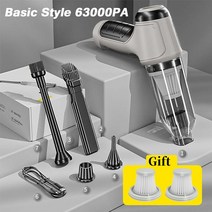 95000Pa 2 인 1 자동차 휴대용 진공 청소기 무선 핸드 헬드 미니 홈 데스크탑 키보드 청소, [03] 63000Pa With 2filter