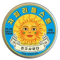 자일리톨스톤 사탕 친구사이다, 70g, 1개