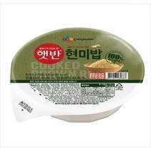 햇반 100% 현미로 지은밥, 130g, 18개
