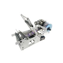 원형 라벨기 라벨링 플라스틱 약병 유리병 라벨 상표 부착기, 라벨기(맞춤형롤러)